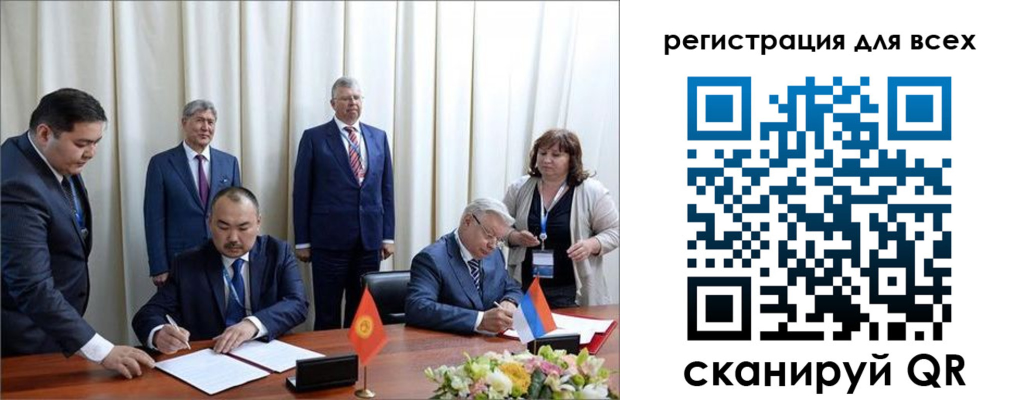 прописка от собственника в Кировграде